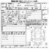 mazda cx-5 2016 -MAZDA--CX-5 KE2FW-217996---MAZDA--CX-5 KE2FW-217996- image 3