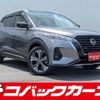 nissan nissan-others 2020 quick_quick_P15_P15-014160 image 1