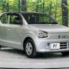 suzuki alto 2020 -SUZUKI--Alto DBA-HA36S--HA36S-542888---SUZUKI--Alto DBA-HA36S--HA36S-542888- image 16