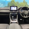 toyota rav4 2022 -TOYOTA--RAV4 6BA-MXAA54--MXAA54-4033043---TOYOTA--RAV4 6BA-MXAA54--MXAA54-4033043- image 2