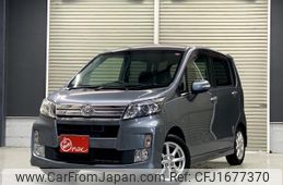 daihatsu move 2014 CFJ1677370