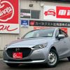 mazda demio 2020 CFJ1703309 image 1