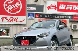 mazda demio 2020 CFJ1703309