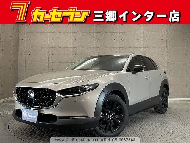 mazda cx-3 2023 -MAZDA--CX-30 5AA-DMEJ3P--DMEJ3P-106342---MAZDA--CX-30 5AA-DMEJ3P--DMEJ3P-106342- image 1