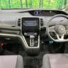 nissan serena 2018 -NISSAN--Serena DAA-GFC27--GFC27-143890---NISSAN--Serena DAA-GFC27--GFC27-143890- image 2