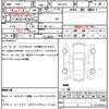honda vezel 2017 quick_quick_DAA-RU3_RU3-1259336 image 20