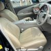 toyota estima 2010 -TOYOTA--Estima DBA-ACR50W--ACR50-7092382---TOYOTA--Estima DBA-ACR50W--ACR50-7092382- image 7