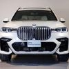 bmw x7 2022 CFJ1523383 image 12