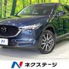 mazda cx-5 2020 quick_quick_KF2P_KF2P-402405 image 1