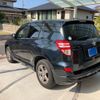 toyota rav4 2014 CFJ1843878 image 3