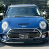 mini mini-others 2017 CFJ1745504 image 14