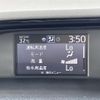 toyota esquire 2019 -TOYOTA--Esquire DBA-ZRR80G--ZRR80-0543851---TOYOTA--Esquire DBA-ZRR80G--ZRR80-0543851- image 5