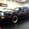 toyota supra 1992 -TOYOTA--Supra GA70H--GA70H-0058376---TOYOTA--Supra GA70H--GA70H-0058376- image 30