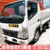 mitsubishi-fuso canter 2002 GOO_NET_EXCHANGE_0702161A30250521W001 image 40