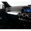 mercedes-benz glb-class 2023 -MERCEDES-BENZ--Benz GLB 5BA-247684M--W1N2476842W284265---MERCEDES-BENZ--Benz GLB 5BA-247684M--W1N2476842W284265- image 12