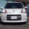 toyota porte 2015 CFJ1738623 image 3