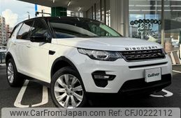 rover discovery 2016 -ROVER--Discovery CBA-LC2A--SALCA2AG2GH609273---ROVER--Discovery CBA-LC2A--SALCA2AG2GH609273-