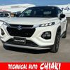 suzuki suzuki-others 2024 CFJ1880144 image 1