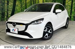 mazda demio 2023 CFJ1484876