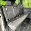toyota voxy 2024 CFJ1706767 image 9