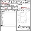 audi q3 2022 quick_quick_3DA-F3DFGF_WAUZZZF31N1129527 image 21