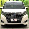 toyota esquire 2018 CFJ1636045 image 15