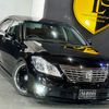 toyota crown-royal-series 2012 CARSENSOR_JP_AU6330602703 image 55