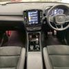 volvo xc40 2022 CFJ1821909 image 2