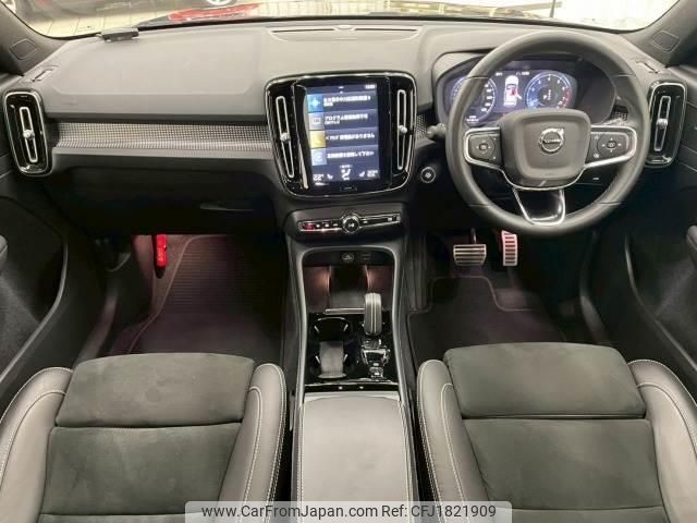 volvo xc40 2022 CFJ1821909 image 2