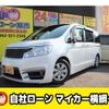 honda stepwagon 2014 -HONDA--Stepwgn DBA-RK1--RK1-1406627---HONDA--Stepwgn DBA-RK1--RK1-1406627- image 1