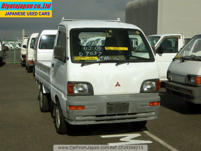 mitsubishi minicab-truck 1995 No.15241 image 1