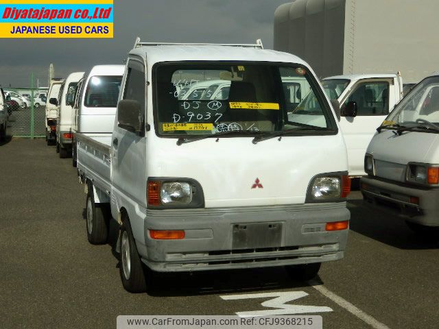 mitsubishi minicab-truck 1995 No.15241 image 2