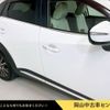 mazda cx-3 2015 CFJ1345363 image 17