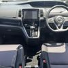 nissan serena 2018 -NISSAN--Serena DAA-GFC27--GFC27-076963---NISSAN--Serena DAA-GFC27--GFC27-076963- image 2