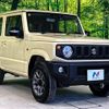 suzuki jimny 2023 -SUZUKI--Jimny 3BA-JB64W--JB64W-313099---SUZUKI--Jimny 3BA-JB64W--JB64W-313099- image 17