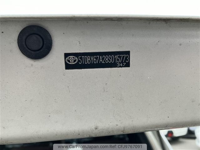 2008 Toyota Sequoia Unknown - Car Price $13,992