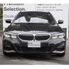 bmw 3-series 2020 -BMW--BMW 3 Series 3DA-6L20--WBA6L72070FK32662---BMW--BMW 3 Series 3DA-6L20--WBA6L72070FK32662- image 15