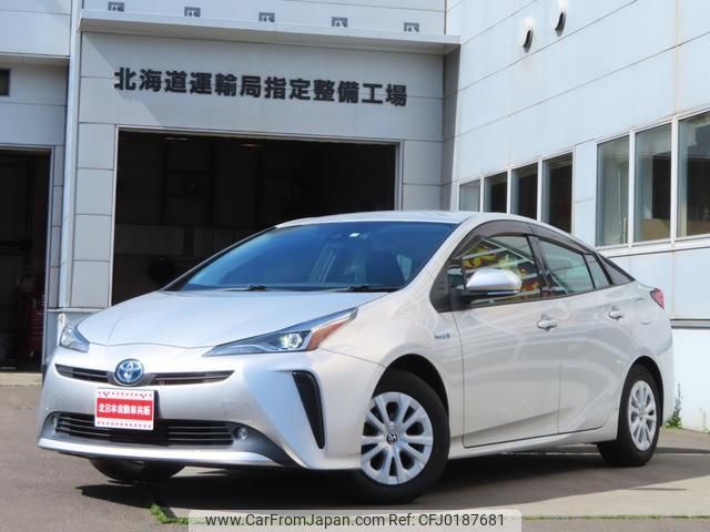 toyota prius 2019 -TOYOTA--Prius ZVW55--6007823---TOYOTA--Prius ZVW55--6007823- image 1