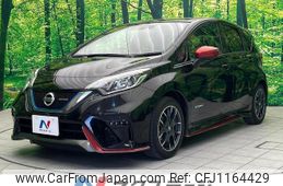 nissan note 2017 quick_quick_HE12_HE12-083874
