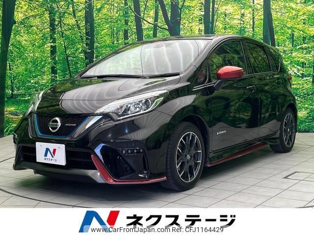 nissan note 2017 quick_quick_HE12_HE12-083874 image 1