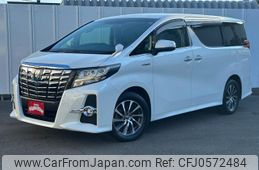 toyota alphard 2016 -TOYOTA 【北見 300ﾅ4586】--Alphard AYH30W--0039231---TOYOTA 【北見 300ﾅ4586】--Alphard AYH30W--0039231-