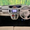 daihatsu move-canbus 2017 -DAIHATSU--Move Canbus DBA-LA800S--LA800S-0062270---DAIHATSU--Move Canbus DBA-LA800S--LA800S-0062270- image 2