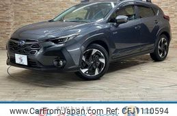 subaru subaru-others 2023 quick_quick_5AA-GUE_GUE-008152
