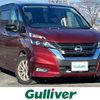 nissan serena 2017 -NISSAN--Serena DAA-GFNC27--GFNC27-006238---NISSAN--Serena DAA-GFNC27--GFNC27-006238- image 1