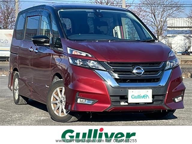 nissan serena 2017 -NISSAN--Serena DAA-GFNC27--GFNC27-006238---NISSAN--Serena DAA-GFNC27--GFNC27-006238- image 1