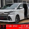 toyota vellfire 2015 quick_quick_AGH30W_AGH30-0047914 image 1