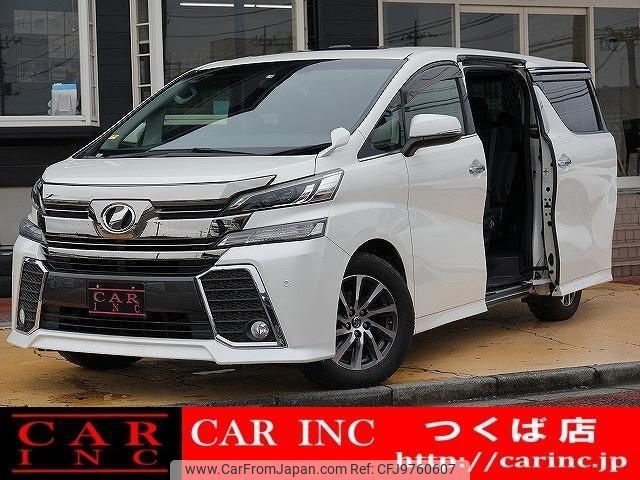 toyota vellfire 2015 quick_quick_AGH30W_AGH30-0047914 image 1