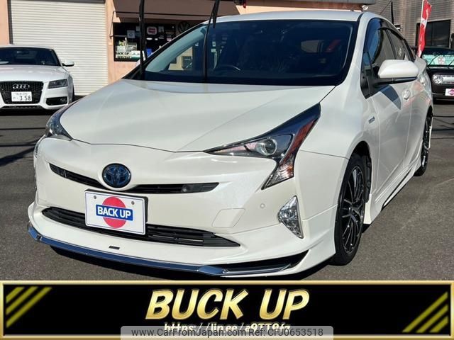 toyota prius 2018 -TOYOTA 【名変中 】--Prius ZVW50--6133074---TOYOTA 【名変中 】--Prius ZVW50--6133074- image 1