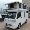 daihatsu hijet-truck 2021 CFJ1540962 image 49