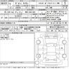 porsche porsche-others 2020 -PORSCHE 【豊田 300や1065】--ﾎﾟﾙｼｪﾀｲｶﾝ J1MB-WP0ZZZY1ZMSA24182---PORSCHE 【豊田 300や1065】--ﾎﾟﾙｼｪﾀｲｶﾝ J1MB-WP0ZZZY1ZMSA24182- image 3